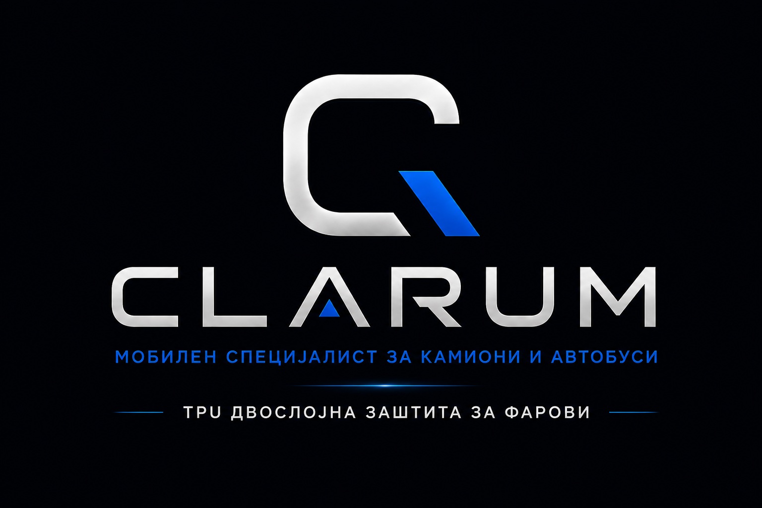 CLARUM